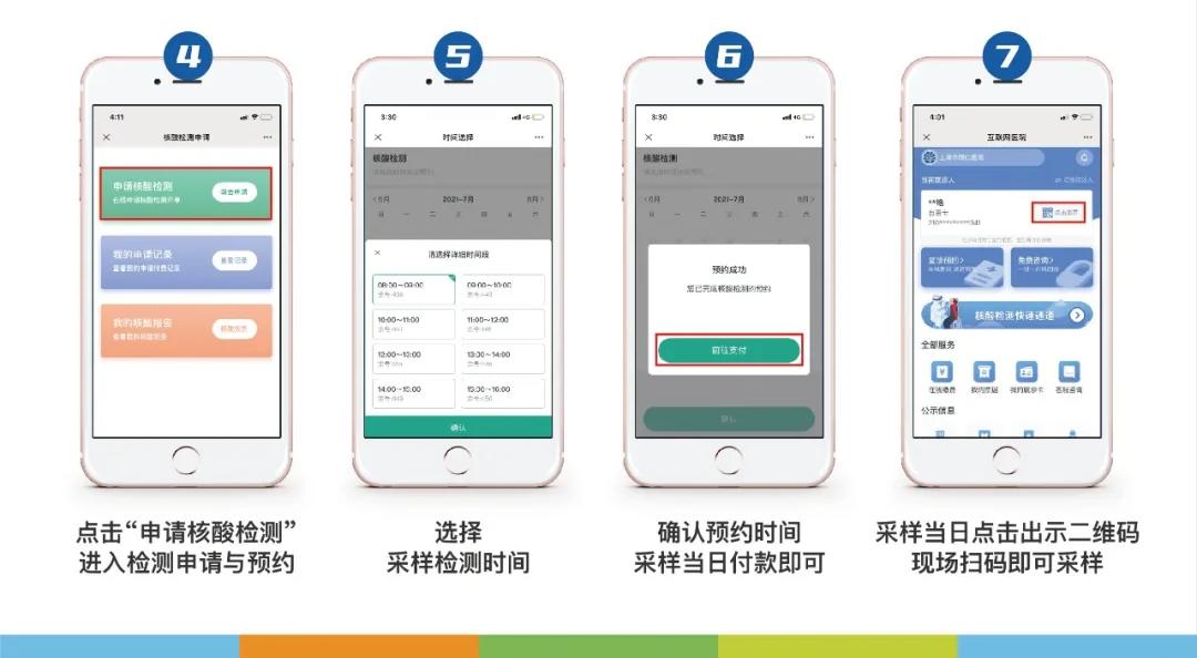 顺丰春节停运通知2021(春节顺丰停运?) 顺丰春节停运通知2021(春节顺丰停运?)