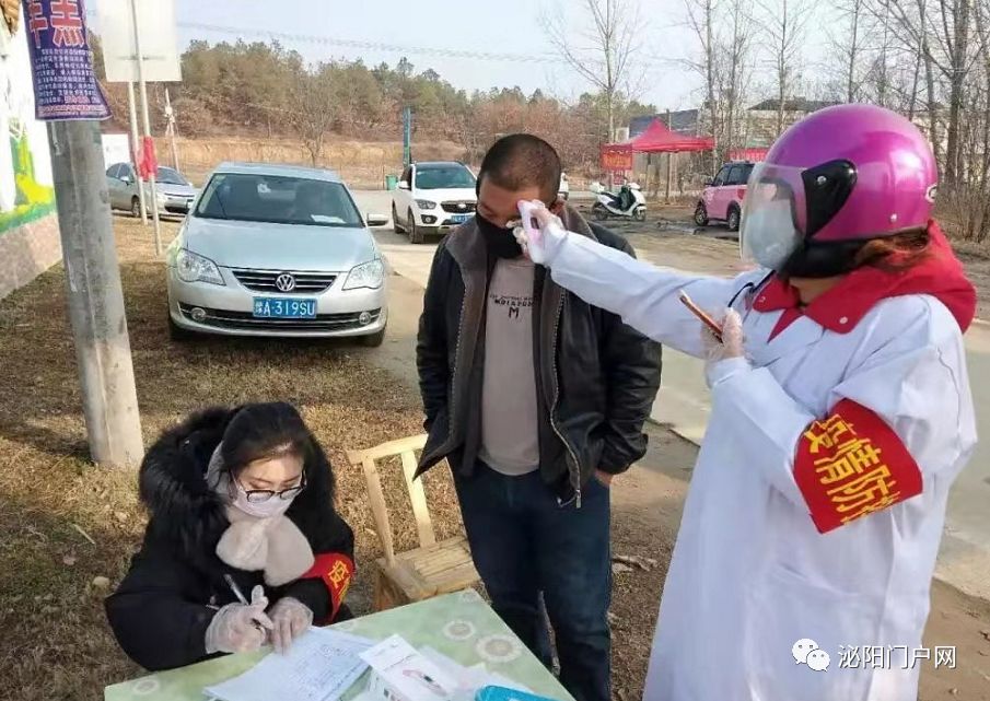 顺丰春节停运通知2021(春节顺丰停运?) 顺丰春节停运通知2021(春节顺丰停运?)