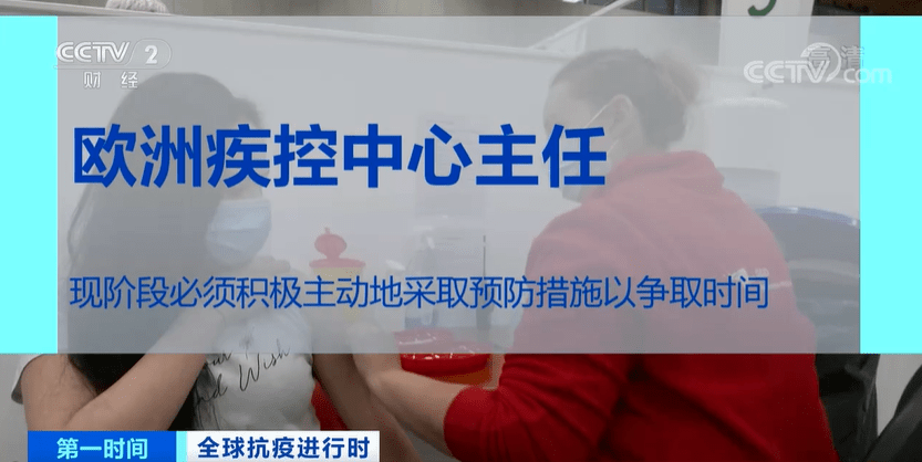 奥密克戎毒株吃什么药/奥米克戎 奥密克戎毒株吃什么药/奥米克戎