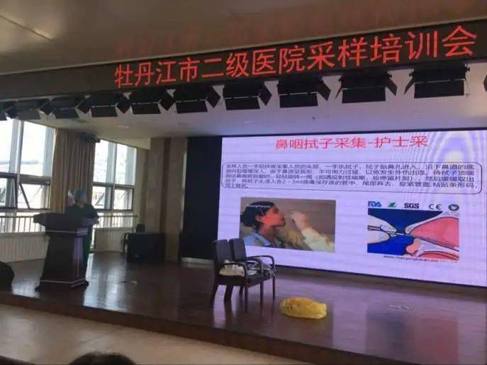 哈尔滨全市将进行核检/哈尔滨要求全体市民做核酸 哈尔滨全市将进行核检/哈尔滨要求全体市民做核酸