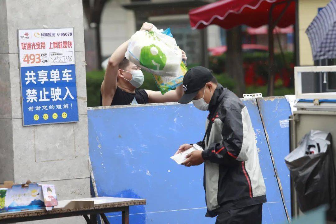 常德最新疫情名单:常德疫情最新报道