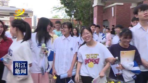 高考下午时间几点结束:高考下午一般几点结束 高考下午时间几点结束:高考下午一般几点结束