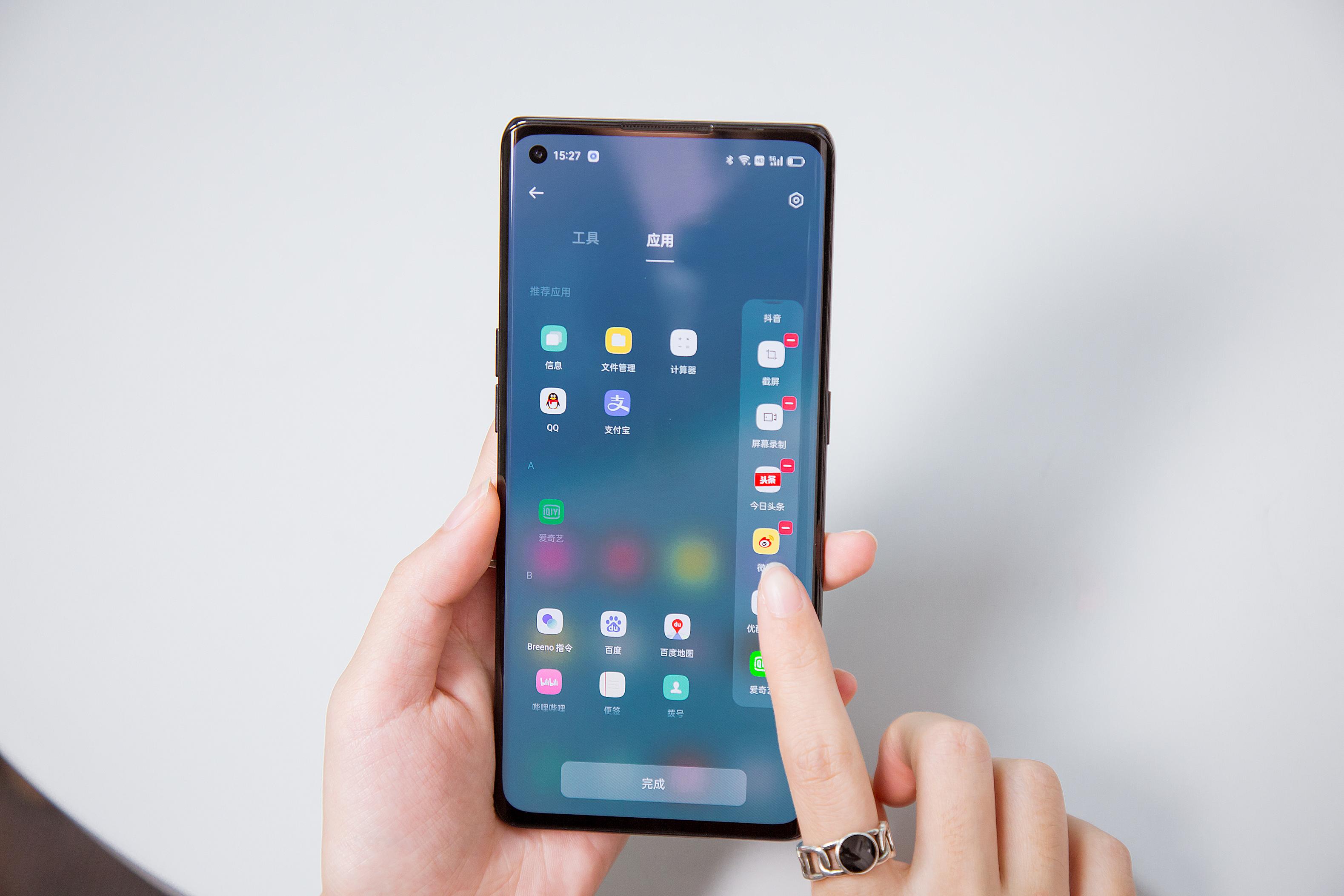河南健康码app叫什么:河南健康码app叫什么软件 河南健康码app叫什么:河南健康码app叫什么软件