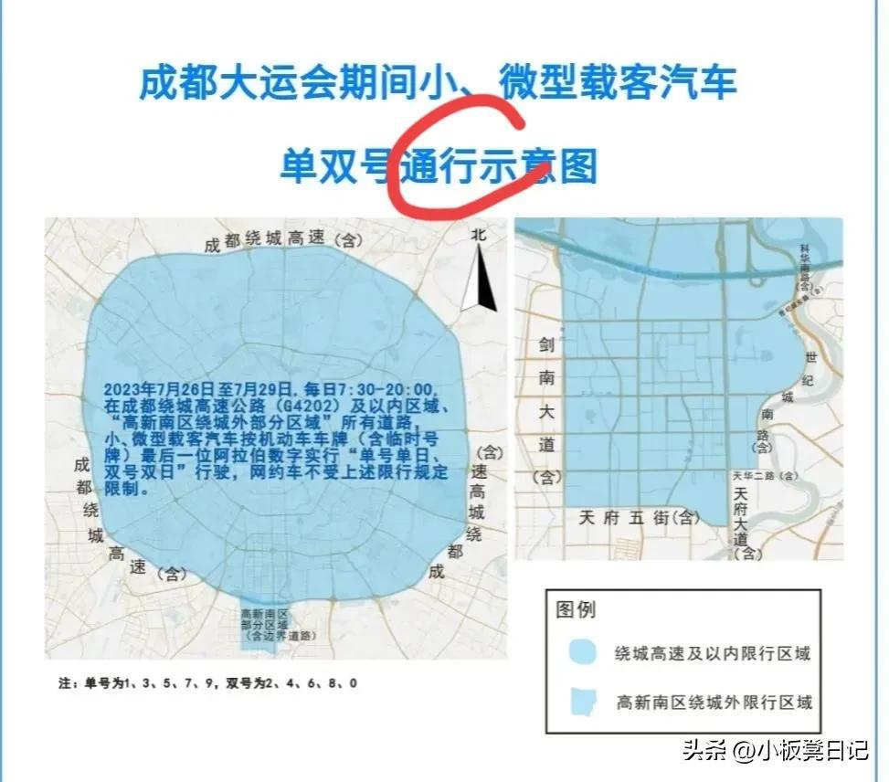31省区市新增本土确诊人数/31省区市新增本土确 31省区市新增本土确诊人数/31省区市新增本土确