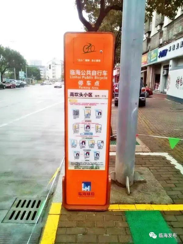 深圳机场餐厅感染/深圳机场餐厅确诊是哪个餐厅 深圳机场餐厅感染/深圳机场餐厅确诊是哪个餐厅