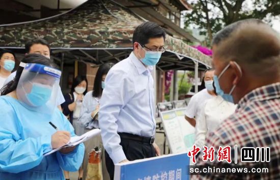 雅安疫情最新消息今天封城了吗(雅安疫情最新消息今天治疗) 雅安疫情最新消息今天封城了吗(雅安疫情最新消息今天治疗)