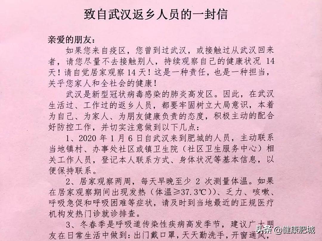 国内一周疫情统计表/国内近一周疫情 国内一周疫情统计表/国内近一周疫情