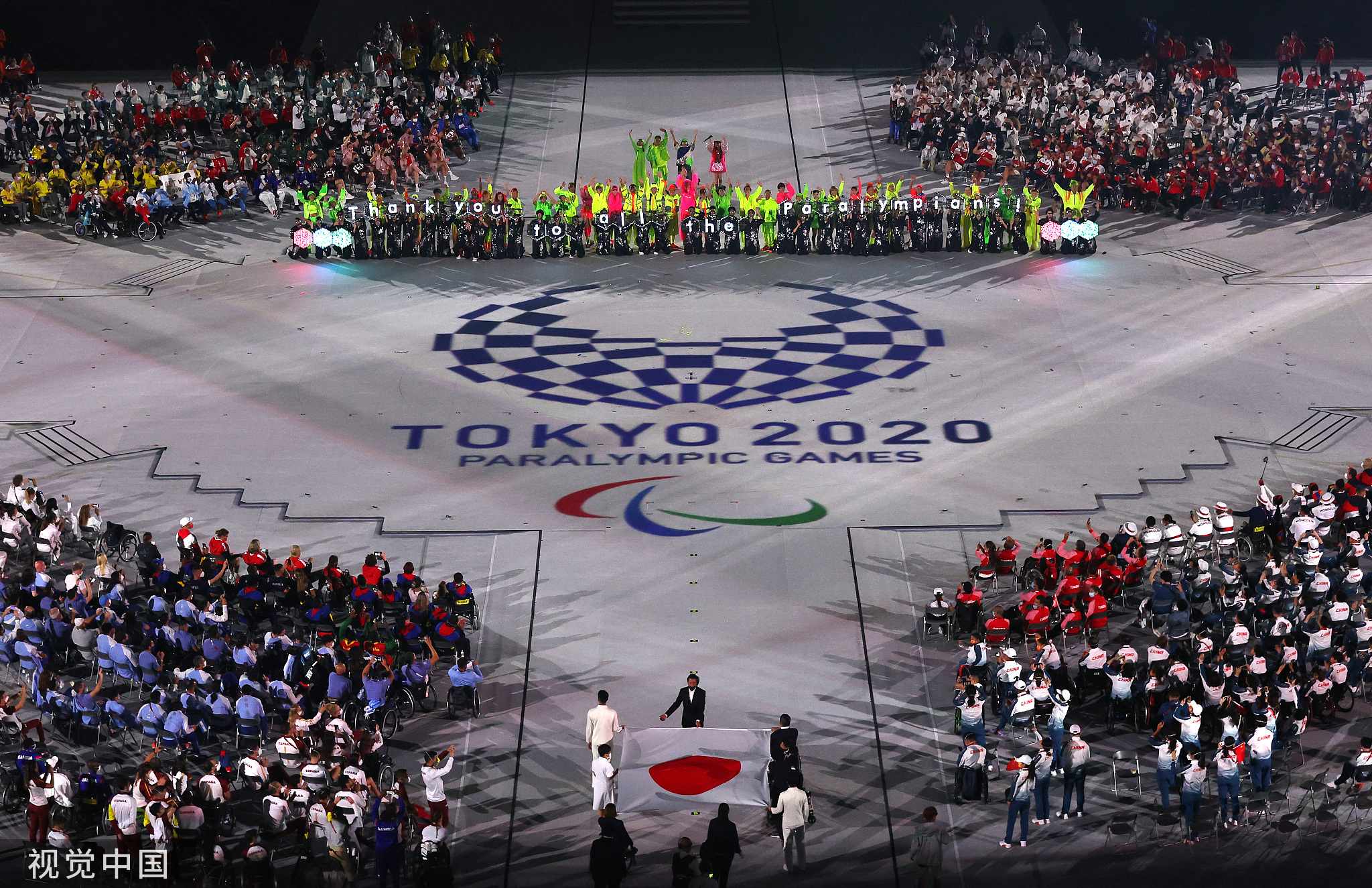 【北京残奥会在哪天结束/北京残奥会2021年几月几号结束】 【北京残奥会在哪天结束/北京残奥会2021年几月几号结束】