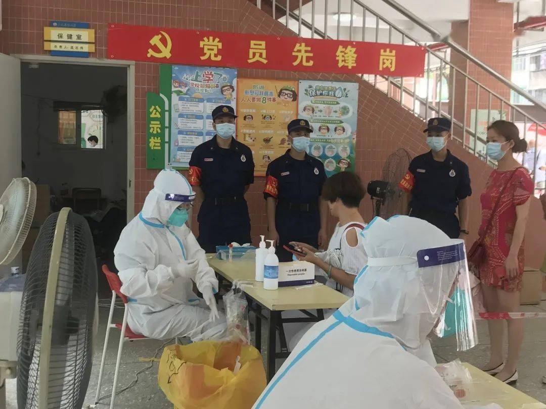 营口疫情最新行程:营口疫情最新消息轨迹