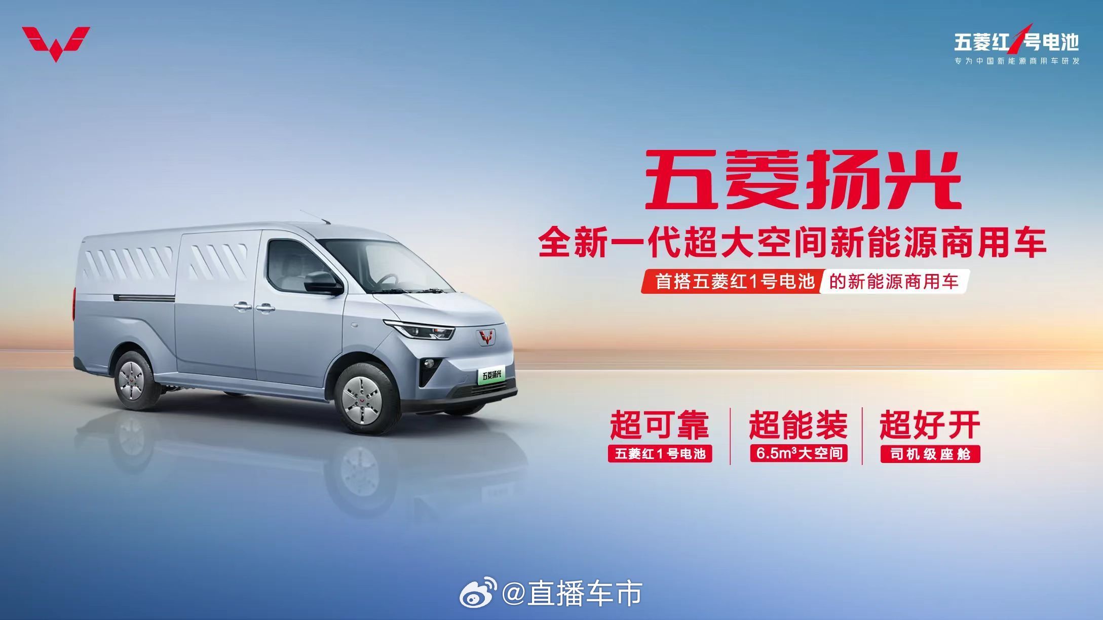 【广东新增9例本土确诊详情/广东新增9例肺炎】