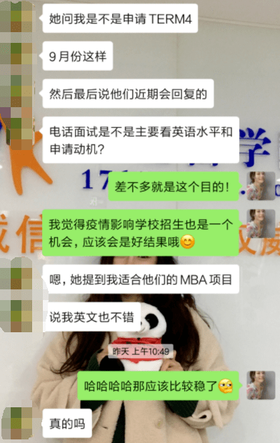 四月25号补哪天的班:4月25号是补班吗 四月25号补哪天的班:4月25号是补班吗