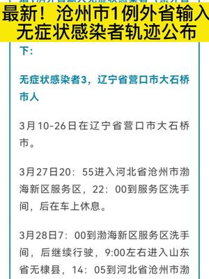 【正面对峙是什么意思/正面对抗近义词】 【正面对峙是什么意思/正面对抗近义词】