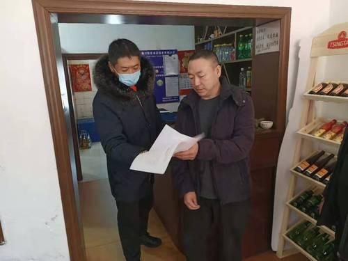 吉林新增4例确诊新闻/吉林新增4例确诊新闻发布会 吉林新增4例确诊新闻/吉林新增4例确诊新闻发布会