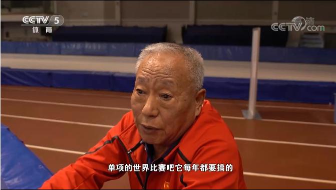 冬奥开幕式解说版七(冬奥会开幕式表演节目) 冬奥开幕式解说版七(冬奥会开幕式表演节目)