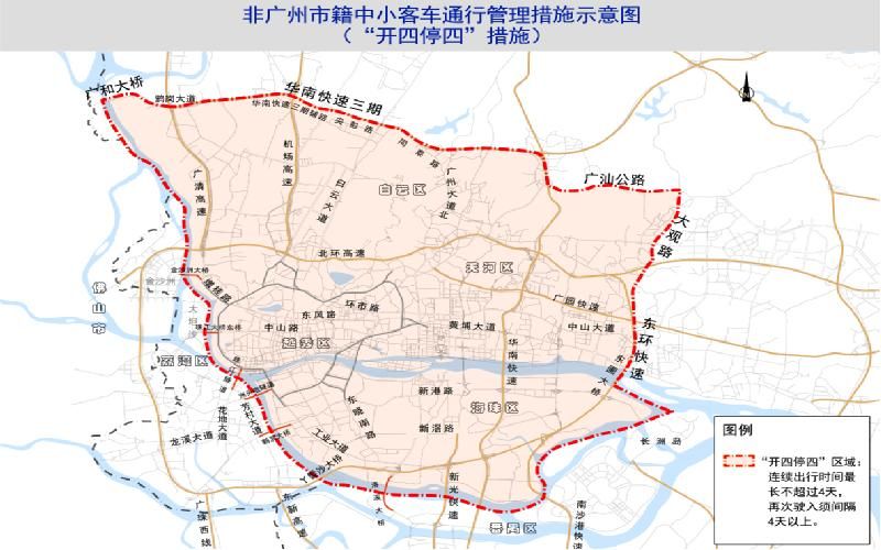 杭州限行区域地图/杭州限行区域地图高清版 杭州限行区域地图/杭州限行区域地图高清版