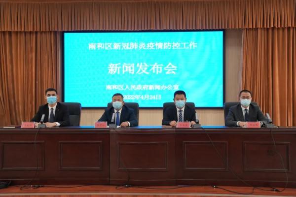【广州新增1例确诊轨迹,广州新增1例确诊轨迹查询】 【广州新增1例确诊轨迹,广州新增1例确诊轨迹查询】