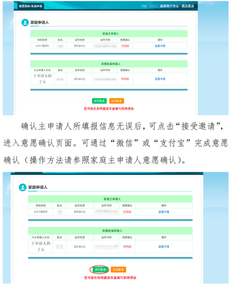 今日全国疫情最新报告(今日全国疫情状况最新) 今日全国疫情最新报告(今日全国疫情状况最新)
