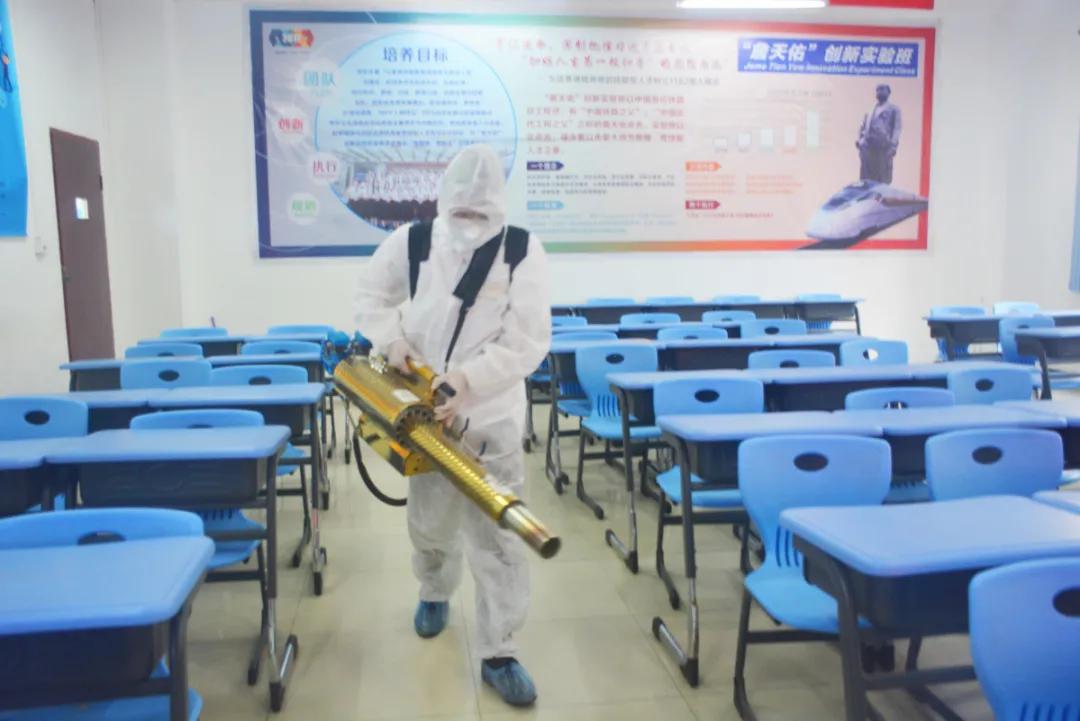 【山东大学疫情防控电话,山东大学防疫办公室】 【山东大学疫情防控电话,山东大学防疫办公室】