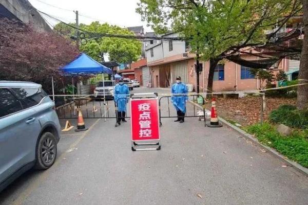 杭州新增本土确诊病例2例/杭州新增1例感染者 杭州新增本土确诊病例2例/杭州新增1例感染者