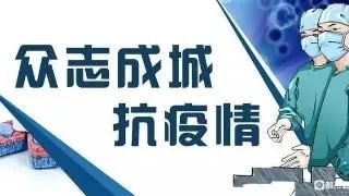 最新隔离政策14+14+28:最新隔离规定14+14 最新隔离政策14+14+28:最新隔离规定14+14