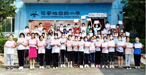 【俄罗斯新增228例新冠肺炎/俄罗斯新增确诊病例7425例】