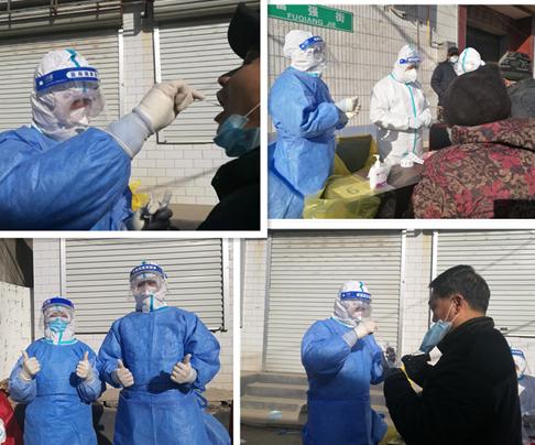 疫情期间12315投诉举报工作/疫情期间12315投诉举报工作总结 疫情期间12315投诉举报工作/疫情期间12315投诉举报工作总结