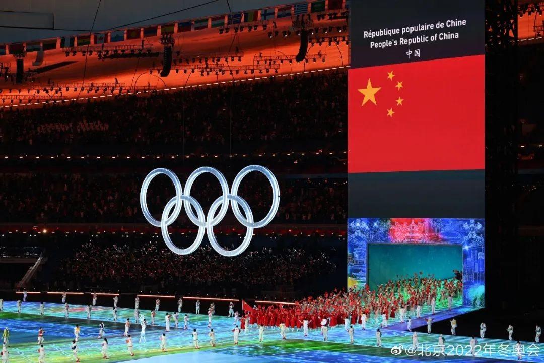 2022年冬奥会开幕时间是什么节气(2022年冬奥会是几月份开) 2022年冬奥会开幕时间是什么节气(2022年冬奥会是几月份开)
