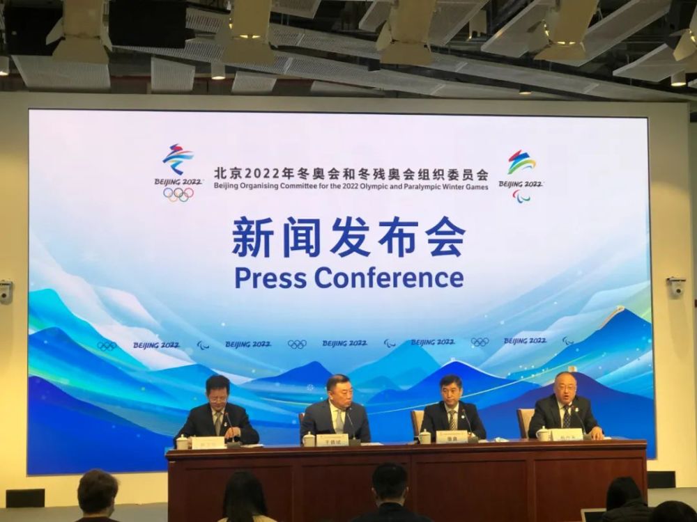 【北京冬奥会有外国领导吗/冬奥会 外国】 【北京冬奥会有外国领导吗/冬奥会 外国】