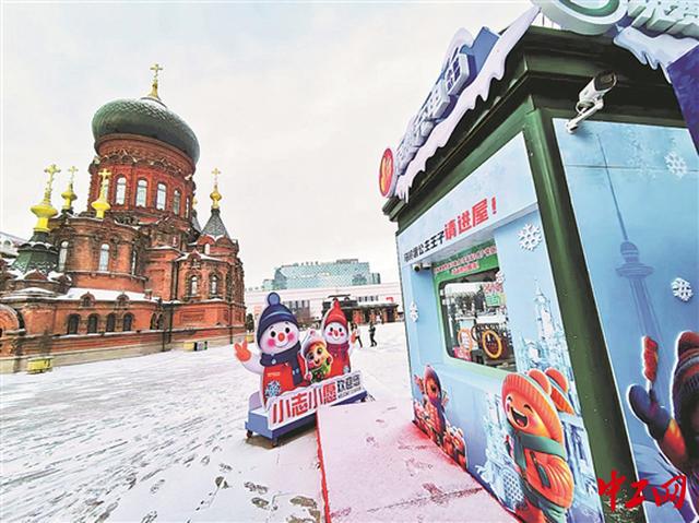 新疆新增31例本土病例是哪里的/新疆新增本土病例31例 新闻