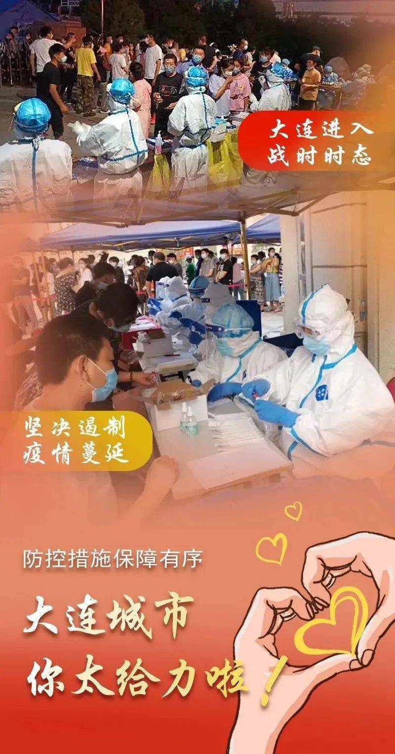 【湖北武汉疫情最严重的地方/武汉疫情最严重的地区】 【湖北武汉疫情最严重的地方/武汉疫情最严重的地区】