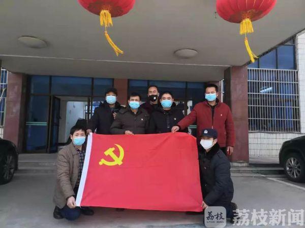 无锡宜兴疫情最新消息(无锡宜兴防疫) 无锡宜兴疫情最新消息(无锡宜兴防疫)