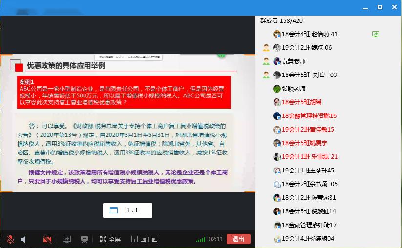 【拉姆达变异毒株知乎,拉姆达变异毒株 知乎】