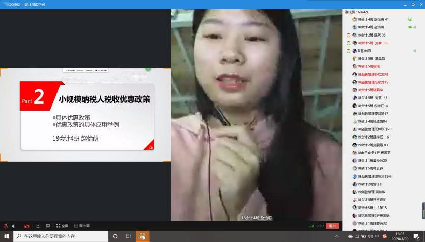 【湖南邵阳新型肺炎疫情最新消息公布/湖南邵阳最新疫情通报】