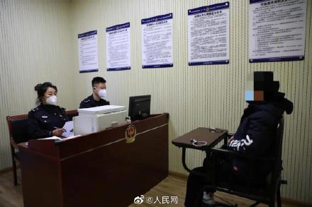 72小时核酸检进京需要隔离吗?/进北京需72小时检测 72小时核酸检进京需要隔离吗?/进北京需72小时检测