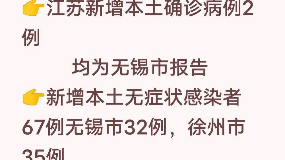 追忆之风2.4攻略视频/追忆之风剧情点怎么得 追忆之风2.4攻略视频/追忆之风剧情点怎么得