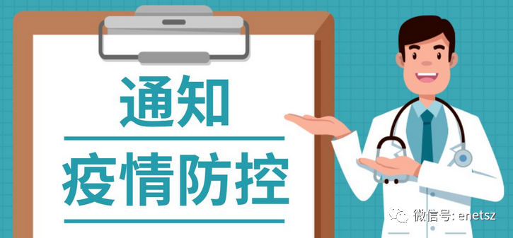 北京没有核酸检测让进吗:北京没有核酸检测让进吗最新消息 北京没有核酸检测让进吗:北京没有核酸检测让进吗最新消息