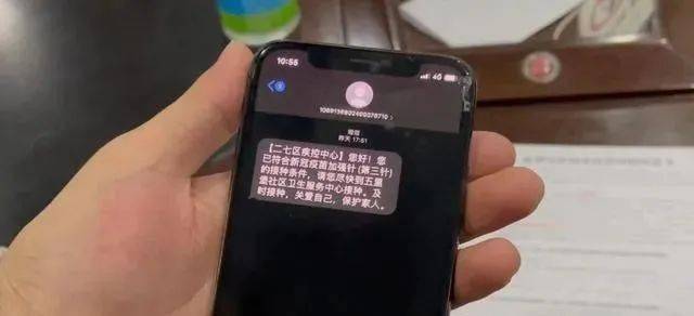 【疫情波及8省市要打加强针吗?,国内疫情加强针】 【疫情波及8省市要打加强针吗?,国内疫情加强针】