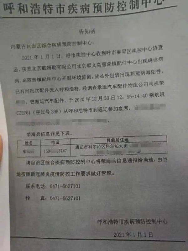 【西安东门疫情,西安东门房价现在怎么样】 【西安东门疫情,西安东门房价现在怎么样】