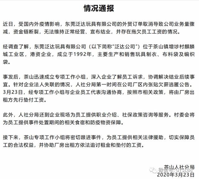 一个月放两天假受得了吗(一个月放两天假合理吗) 一个月放两天假受得了吗(一个月放两天假合理吗)