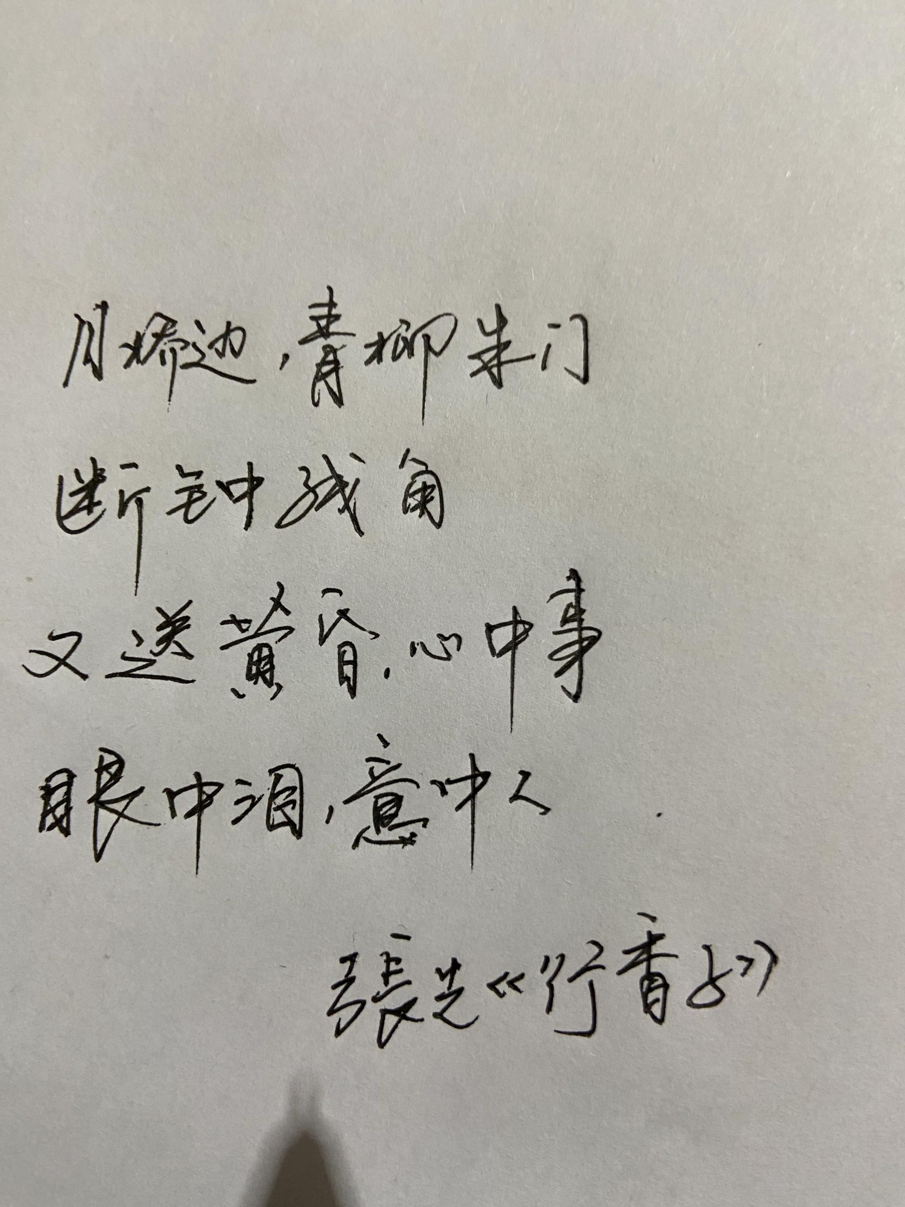 疫情句子简短摘抄/疫情句子简短摘抄初中 疫情句子简短摘抄/疫情句子简短摘抄初中