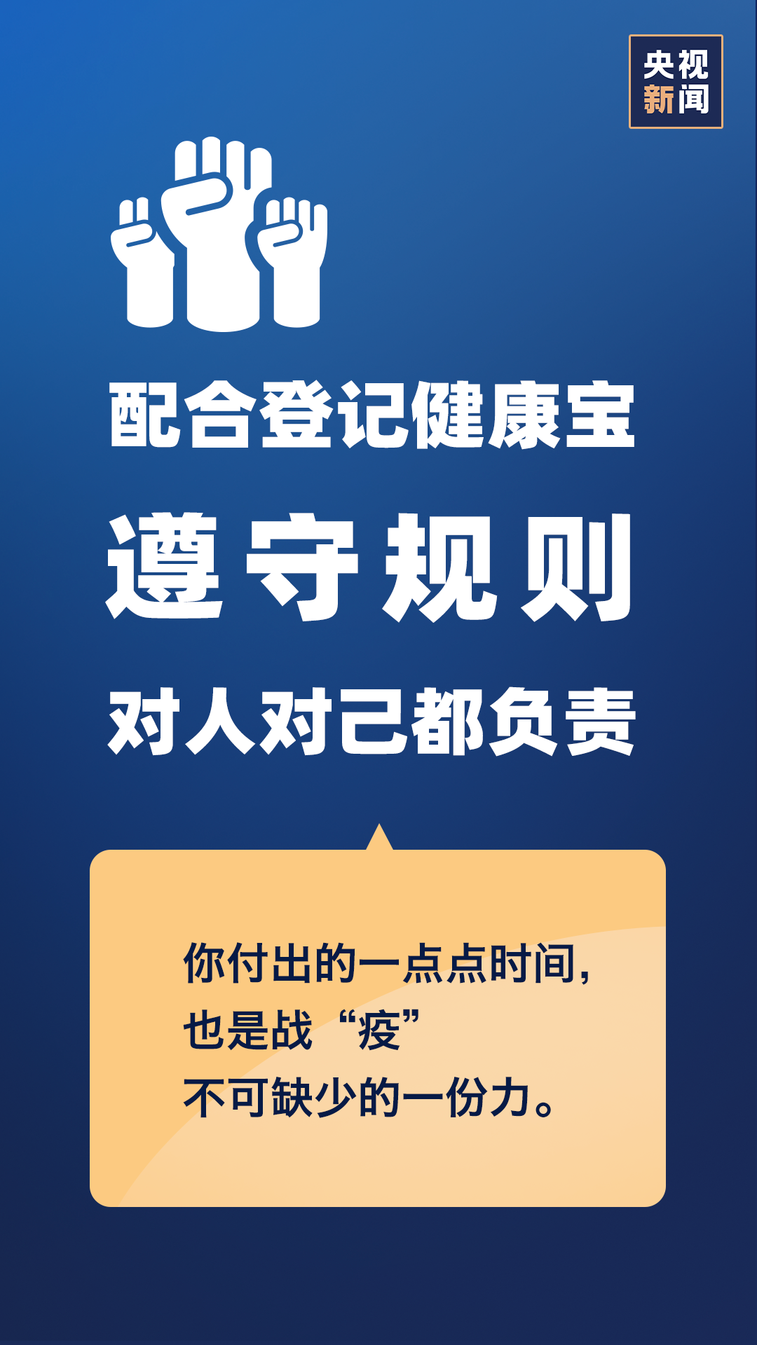 陇南疫情苟/陇南疫情实况