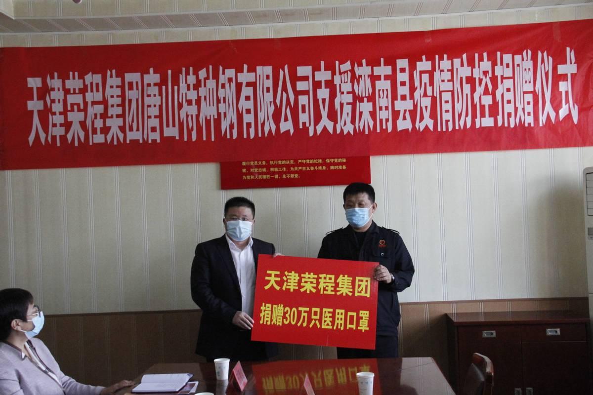 河北今天的疫情通报:河北今天的疫情通报图 河北今天的疫情通报:河北今天的疫情通报图