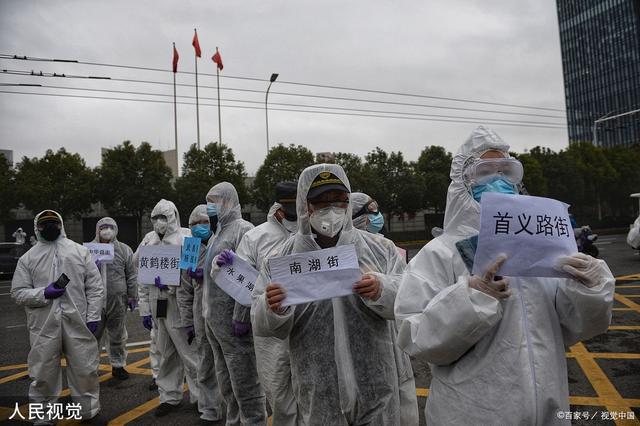 武汉疫情真实原因是什么:武汉疫情是什么原因发生的 武汉疫情真实原因是什么:武汉疫情是什么原因发生的