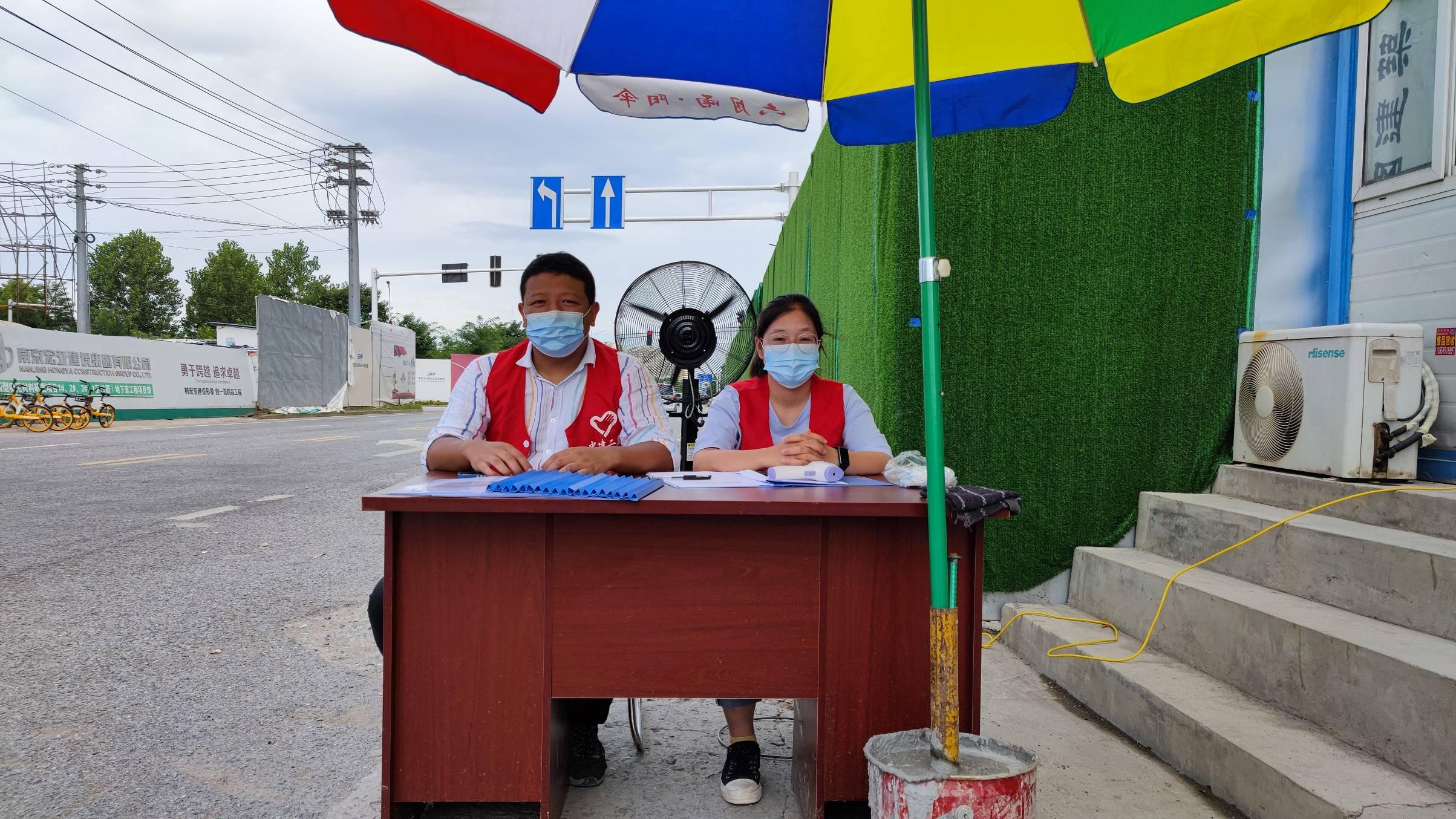南京进行全员核酸检测:南京开展全员核检 南京进行全员核酸检测:南京开展全员核检