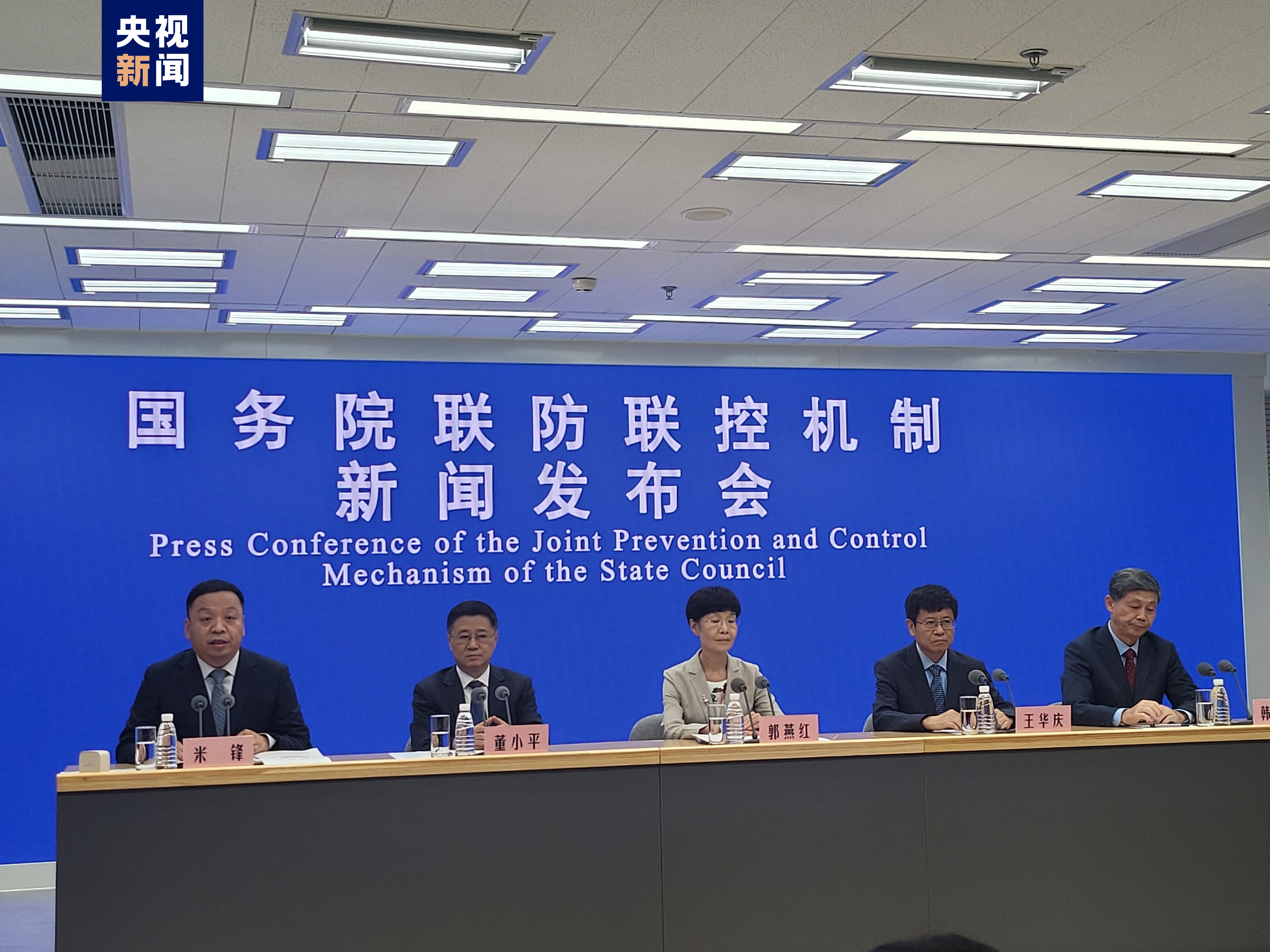 上海防疫措施最新(上海防疫防控政策) 上海防疫措施最新(上海防疫防控政策)