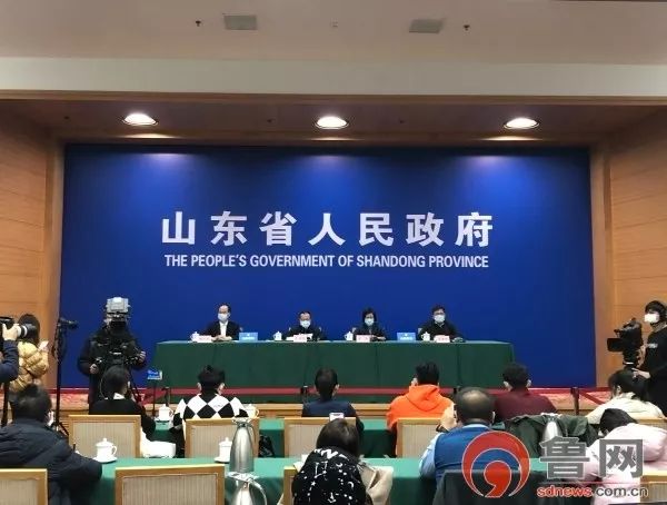 沛县疫情最新公告(沛县疫情最新公告消息) 沛县疫情最新公告(沛县疫情最新公告消息)