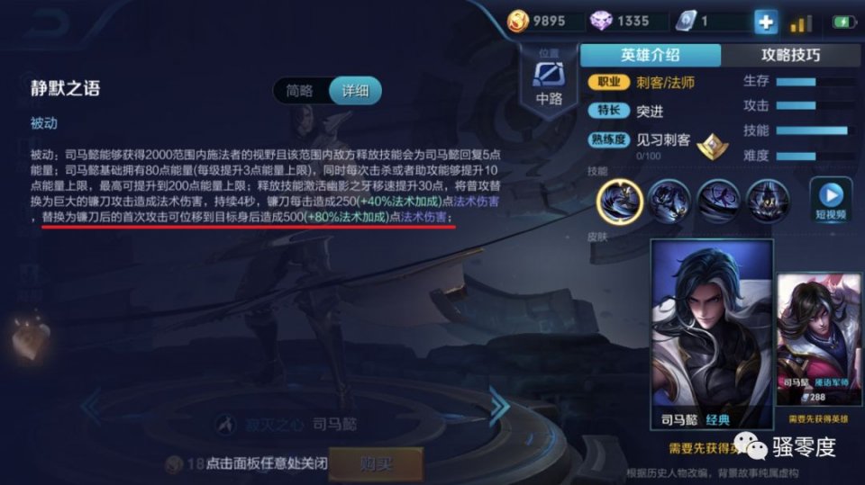 201年广西高考分数线(20182020年广西高考录取分数) 201年广西高考分数线(20182020年广西高考录取分数)