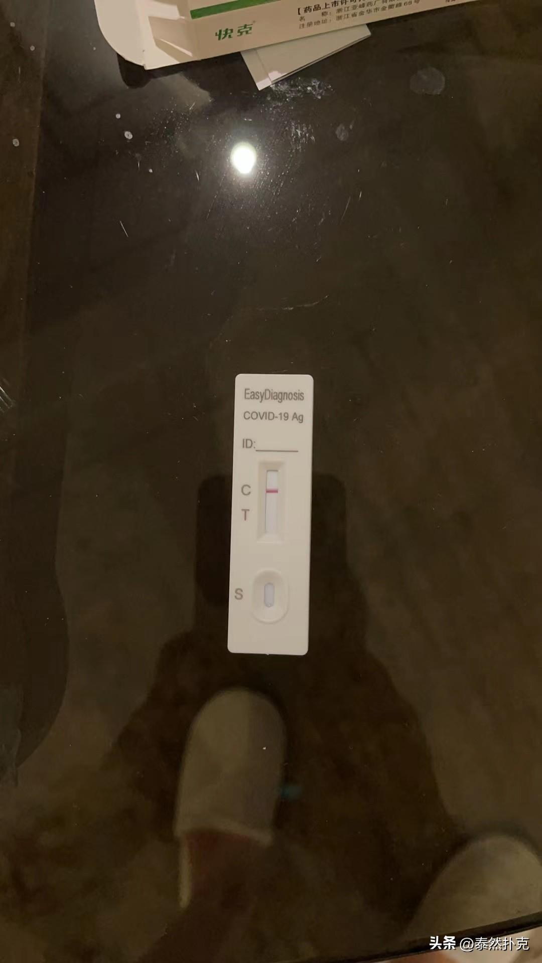 河南信阳确诊新型冠状(河南信阳确诊新型冠状病毒) 河南信阳确诊新型冠状(河南信阳确诊新型冠状病毒)