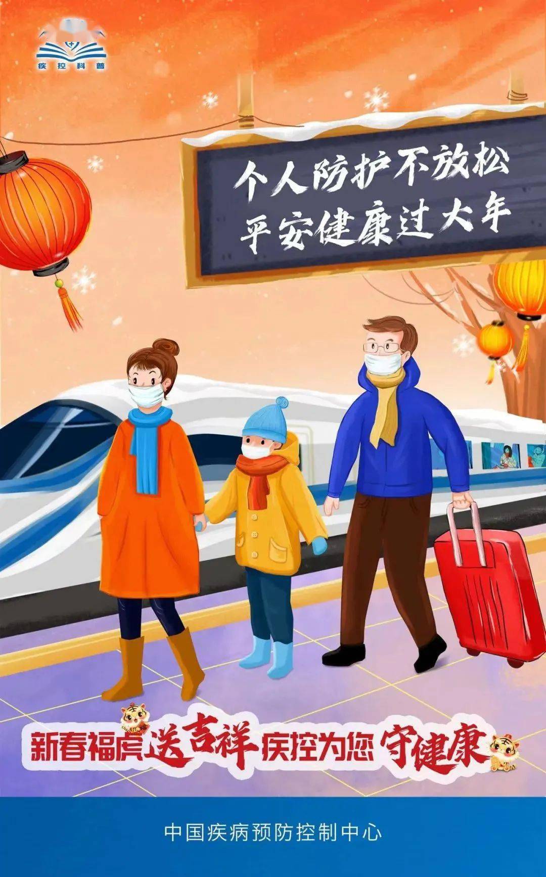 【湖北新增确诊一例/湖北新增确诊病例2841例】