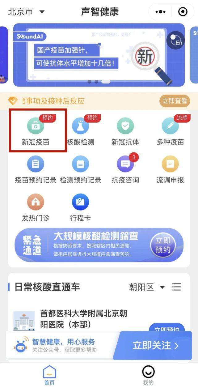 广州解封了么(请问广州解封了吗) 广州解封了么(请问广州解封了吗)